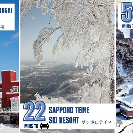 Senougen Villa Sapporo Exterior photo